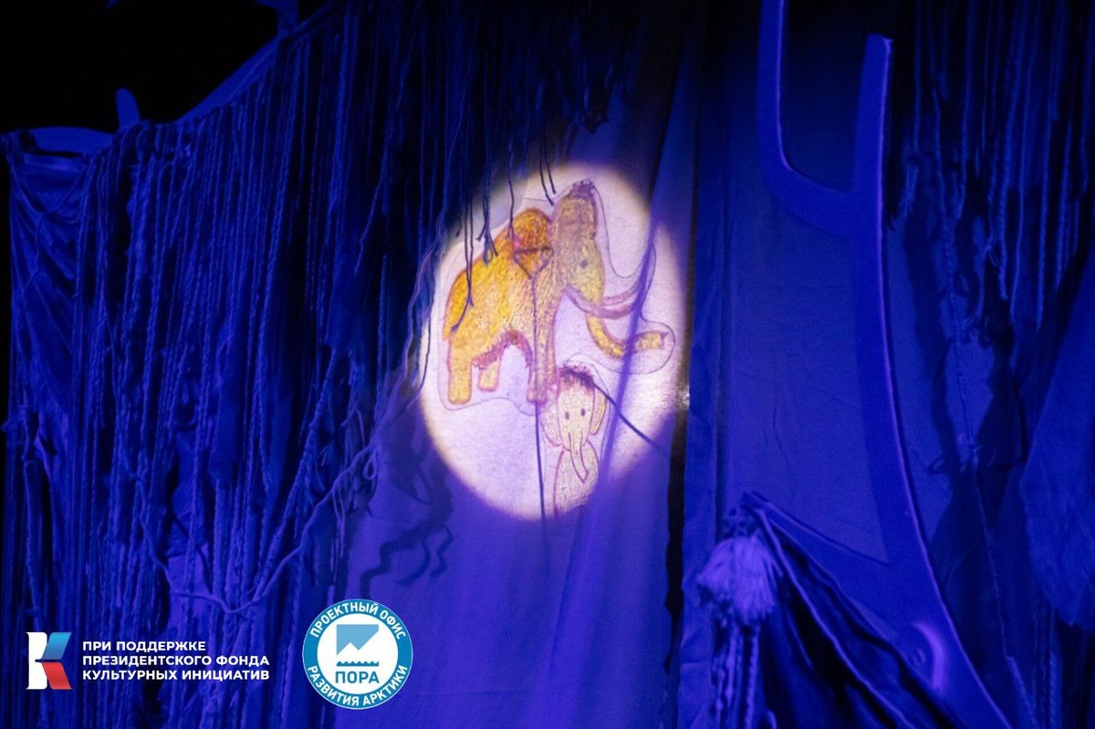 Спектакль «Мамонтенок Люба – легенда крайнего Севера» театра «Жужа». ЯНАО. Фото: Виталий Ведяшкин. Источник: пресс-служба театра