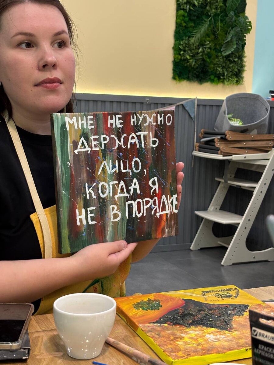 Фото сделано на Арт-встрече в рамках проекта Артопора