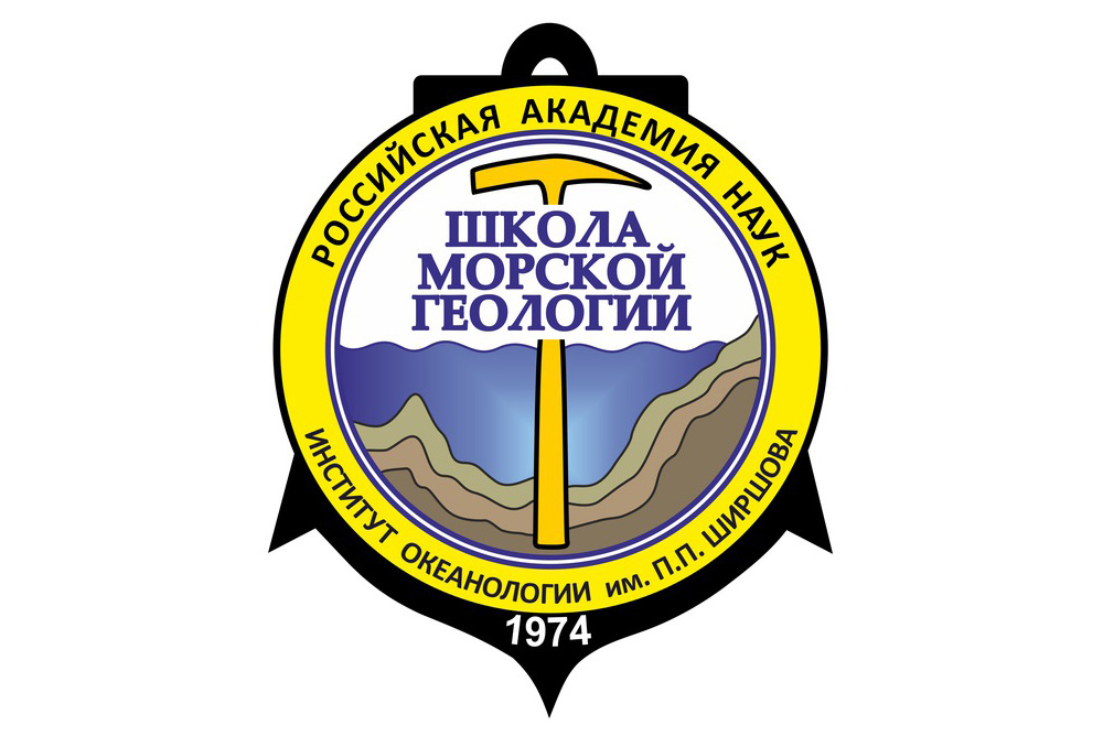 Источник: geo.ocean.ru