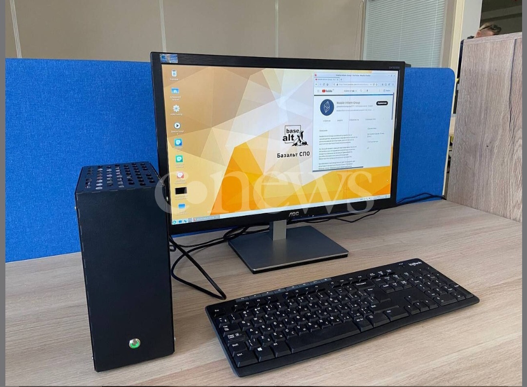 Российский гигант приобретает контроль над легендарным производителем Linux