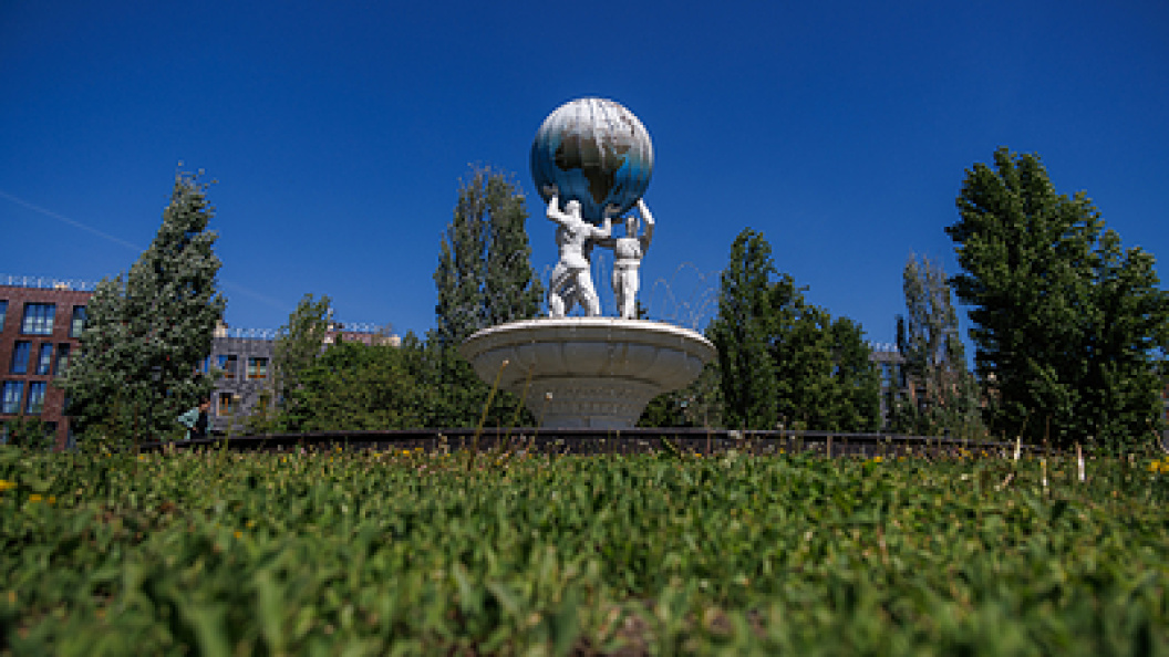    Sergey Elagin/Globallookpress