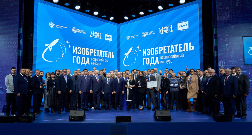    Сыктывкарка попала в число лучших изобретателей России