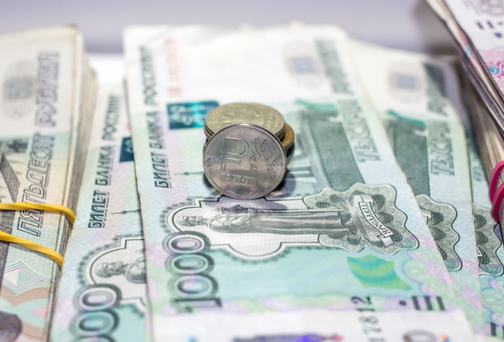 фото: pxhere.com