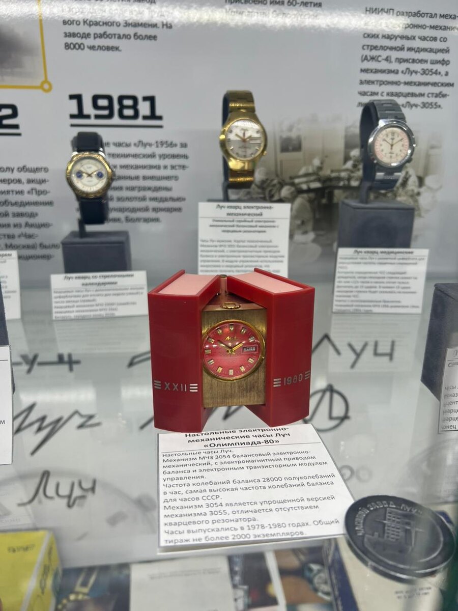 Все очень подробно, возле каждого экземпляра