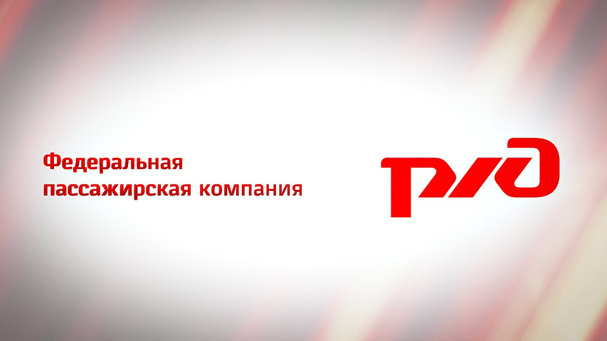 Картинка взята из открытого источника интернет-ресурсов. 