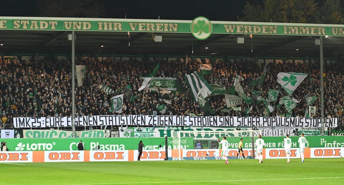 Единый протест немецких трибун против мер новых безопасности: “По вашей же статистике — стадионы безопасны