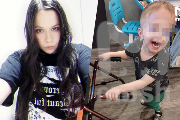 Фото: телеграм-канал Mash