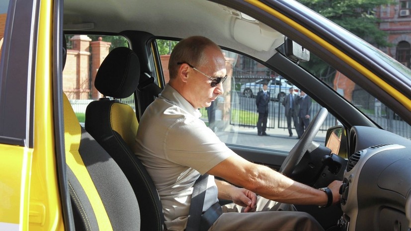   РИА Новости