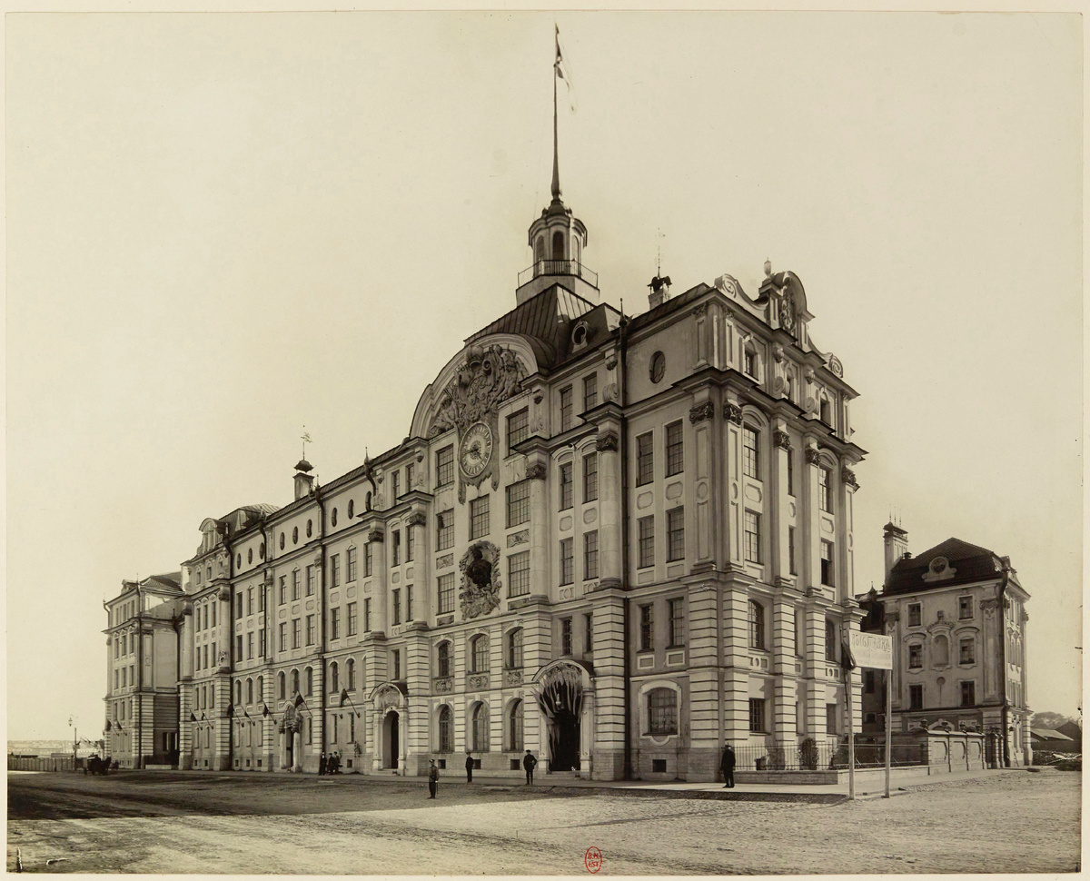 Училищный дом Императора Петра I