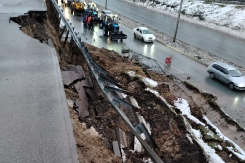    Фото: ТУАД НСО