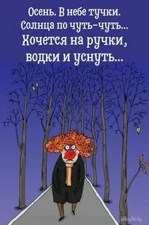 Картина из открытого источника сети Интернет. 