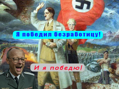 Подписывайтесь на наш канал "Нарполит" и не упустите свежие политические тренды!