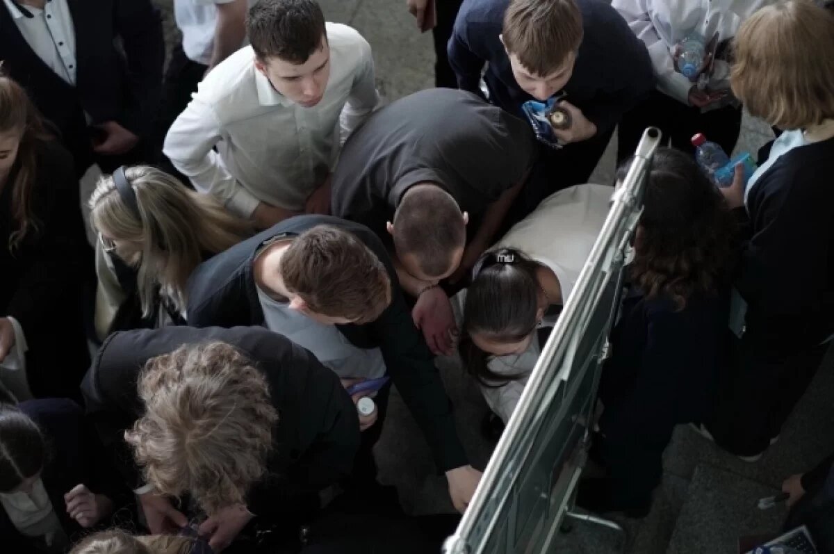    Стали известны новые даты ЕГЭ для выпускников Иркутской области в 2026