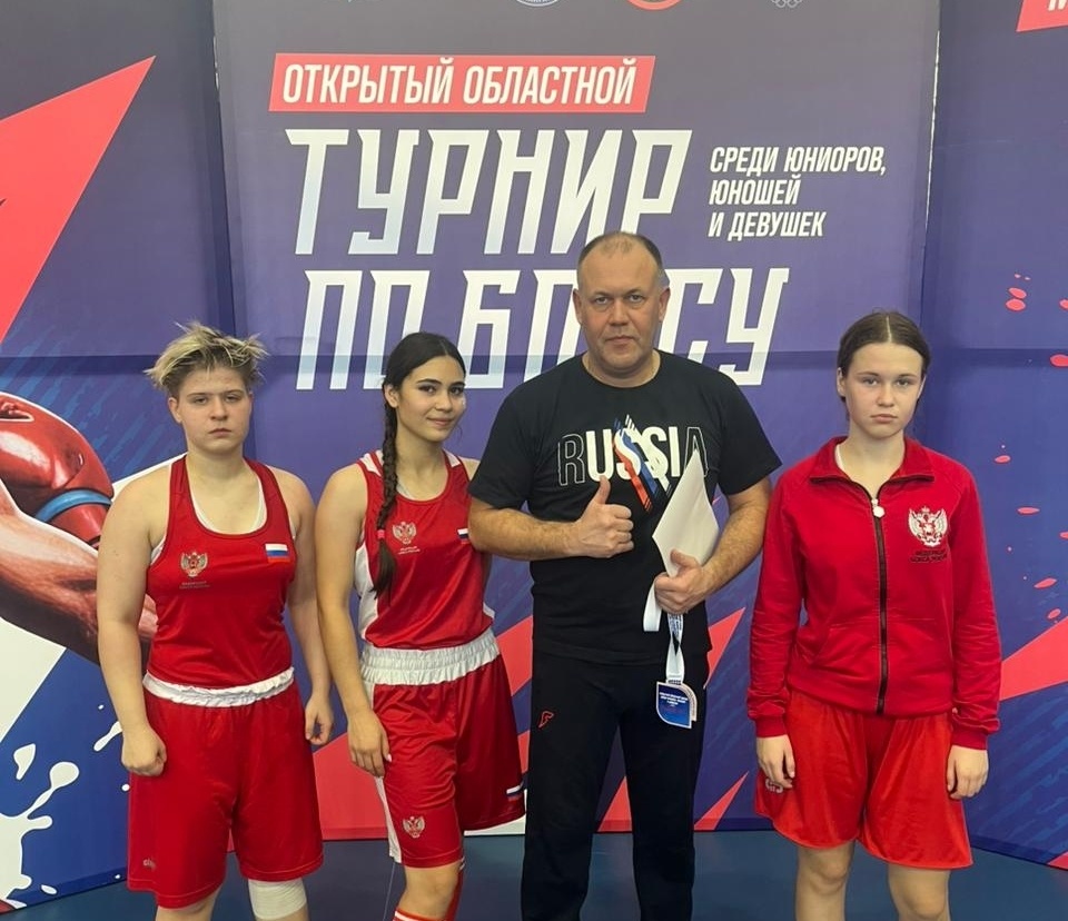    Фотография ДЮСШ Искитимского района