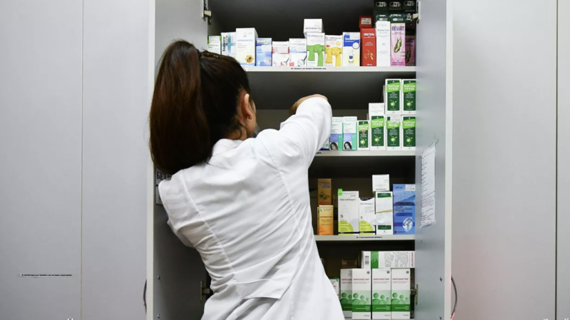   РИА Новости