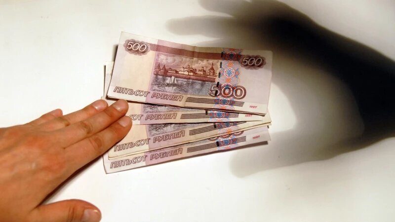     Взятка. Анна Зайкова