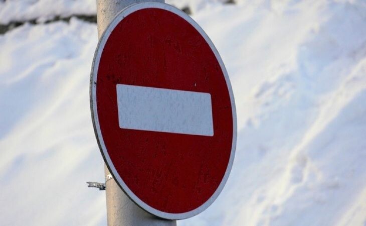 Дорожный знак. Фото: amic.ru, Екатерина Смолихина