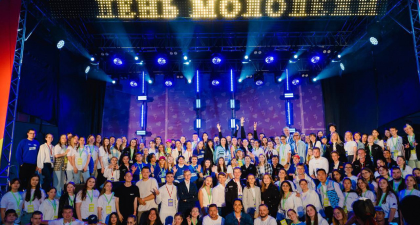    Иркутскую область отметили за развитие молодежной политики в России