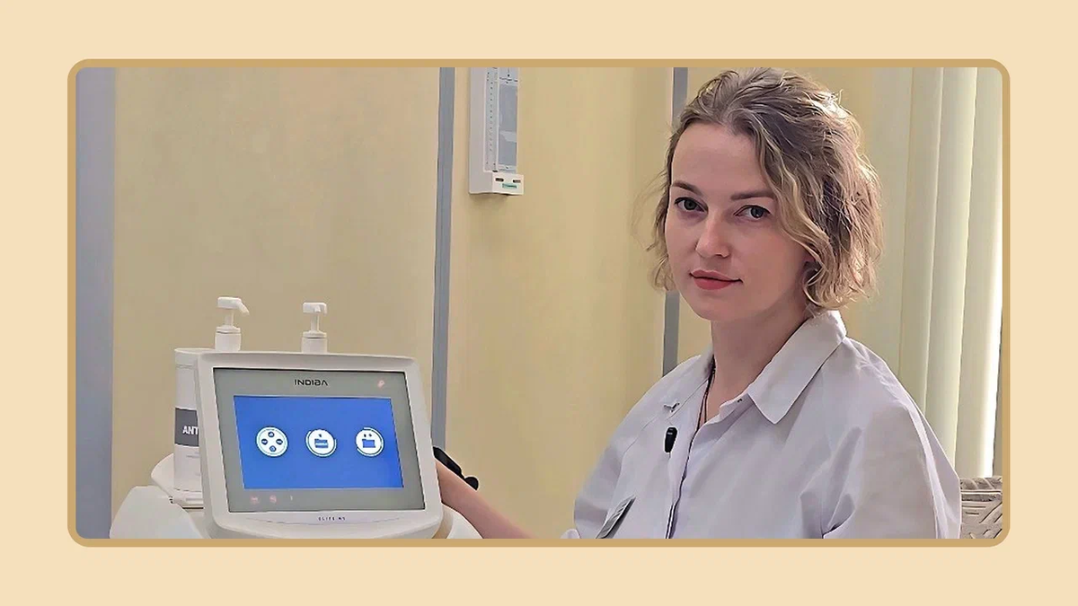 Интервью с Быстровой Екатериной Владимировной, врачом-косметологом, дерматовенерологом, трихологом. В интервью — живые примеры из практики и понятный план ухода.