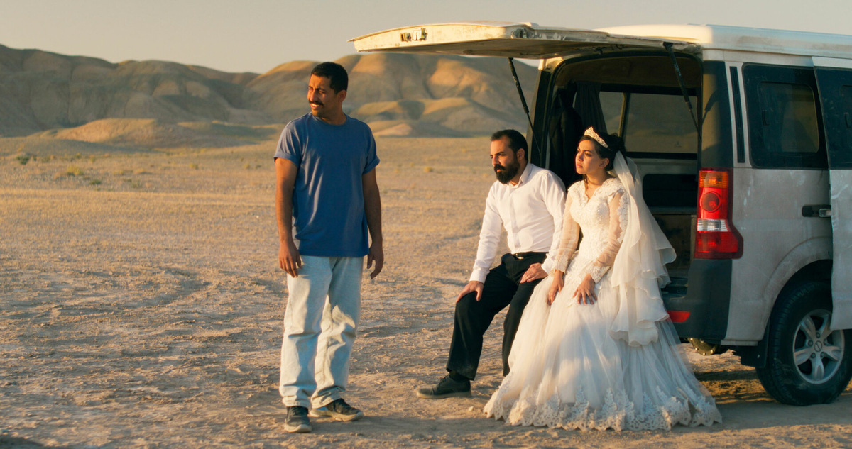 Простая случайность (2025) Yek tasadef sadeh