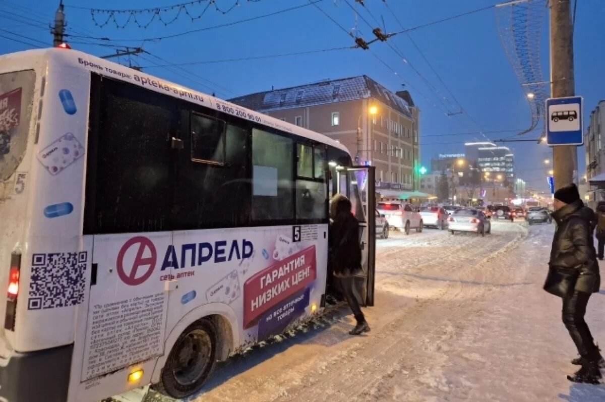    Стало известно, куда в Омске делась маршрутка № 386