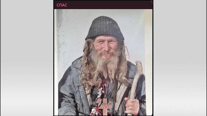    Схиархимандрит Стефан Карульский. ФОТО: Telegram/"СПАС"