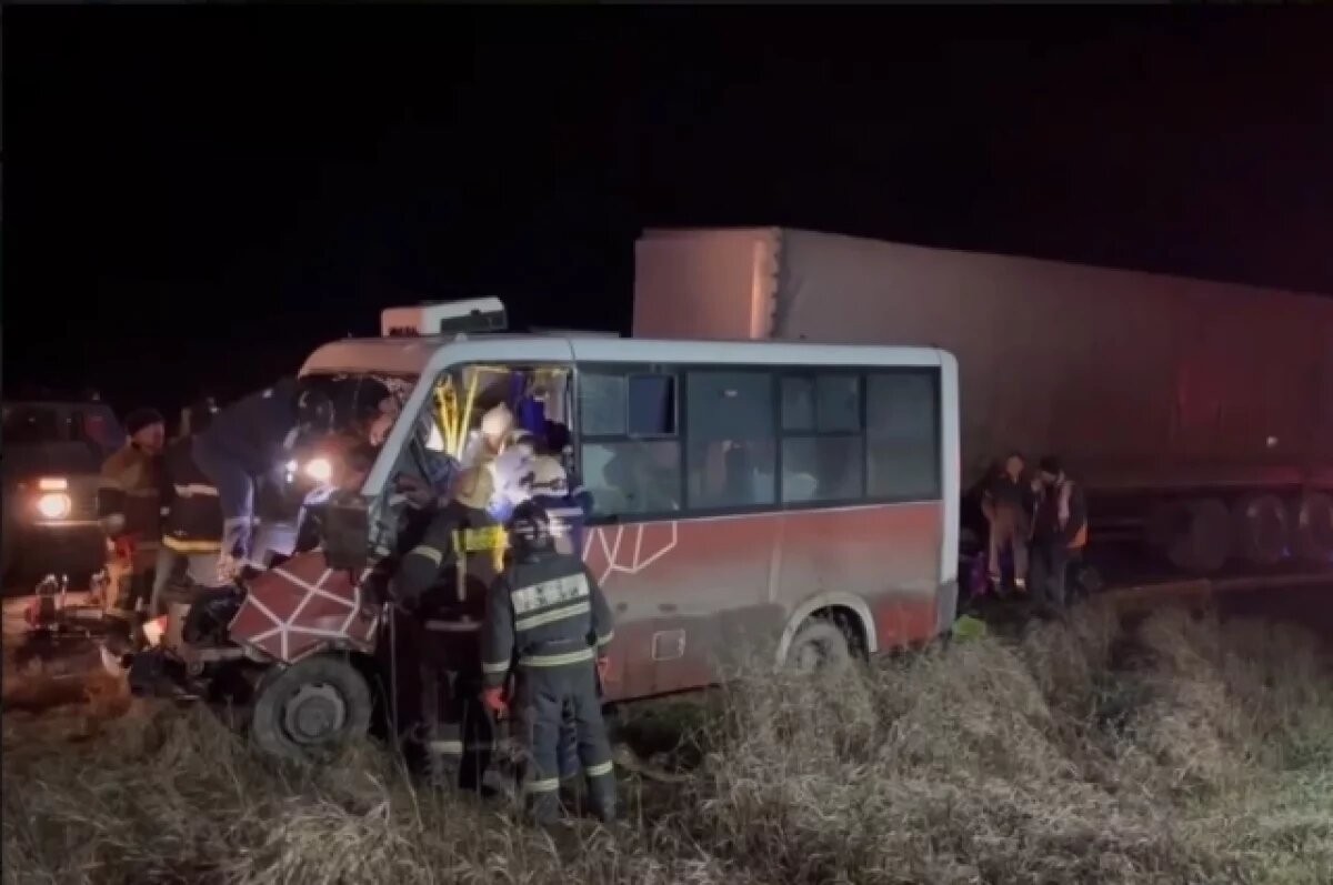    Стали известны личности двух прикамцев, попавших в ДТП с автобусом