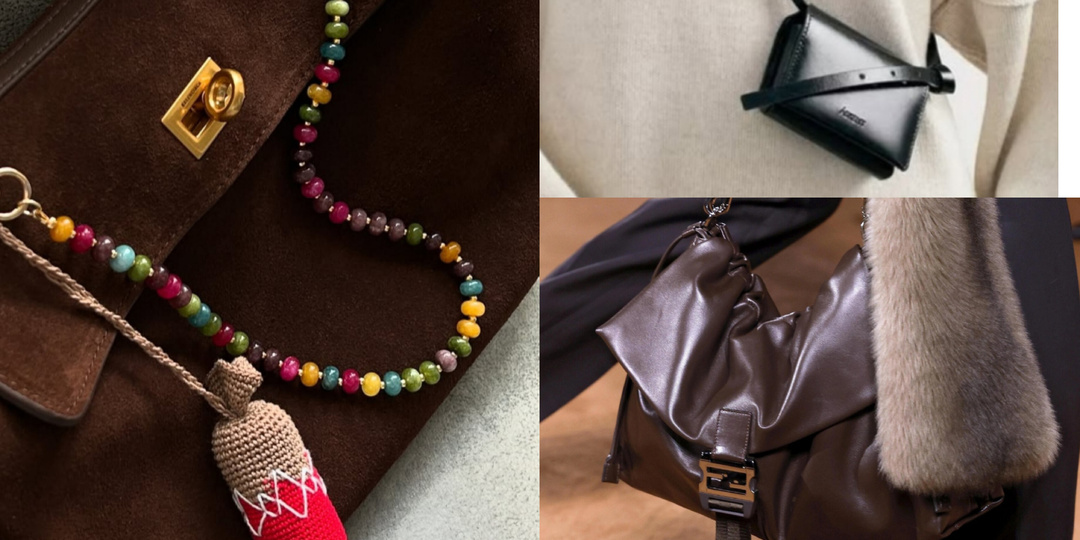 Актуальные модели сумок осень-зима 2025-2026