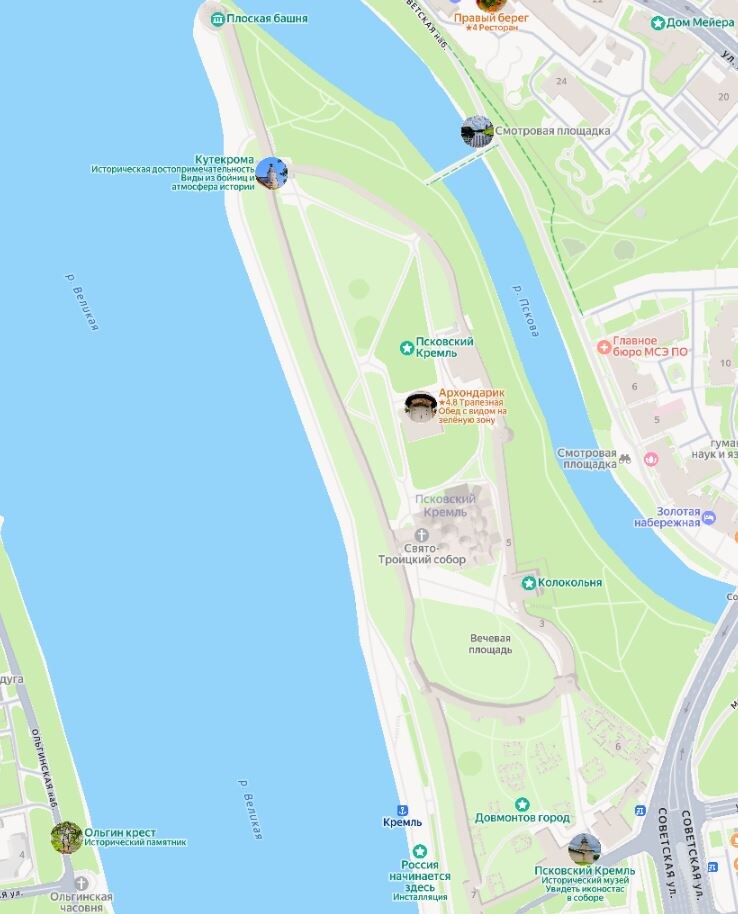 Территория Кремля на ЯК