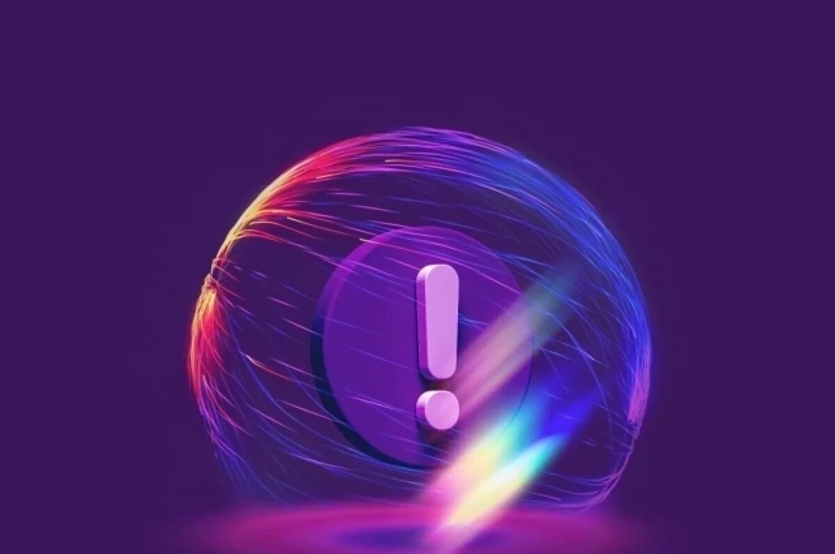    Новогодний кешбэк 26% для бизнеса за покупки на маркетплейсах от Уралсиба