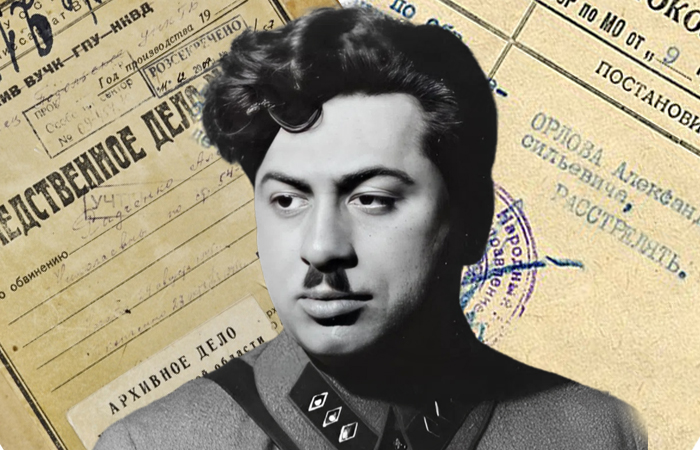 Генрих Самойлович Люшков