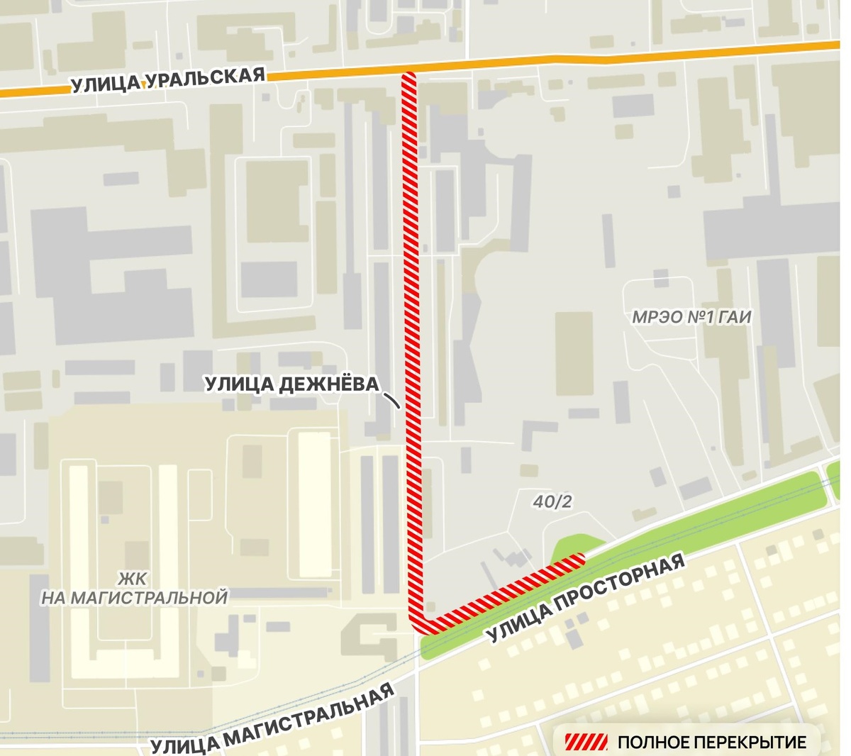    Схема: дептранспорта Краснодара