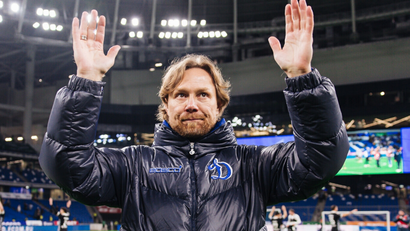 чемпионат.ком