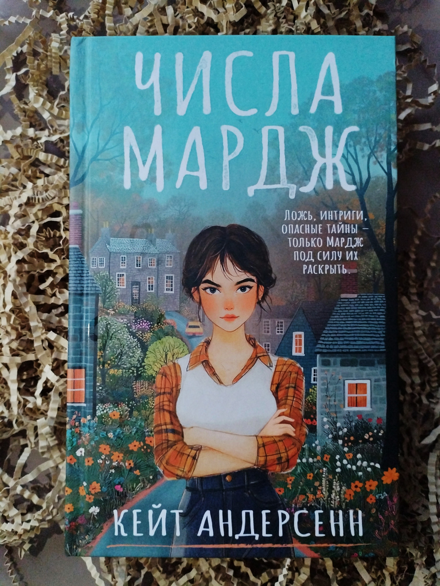 Из личного архива