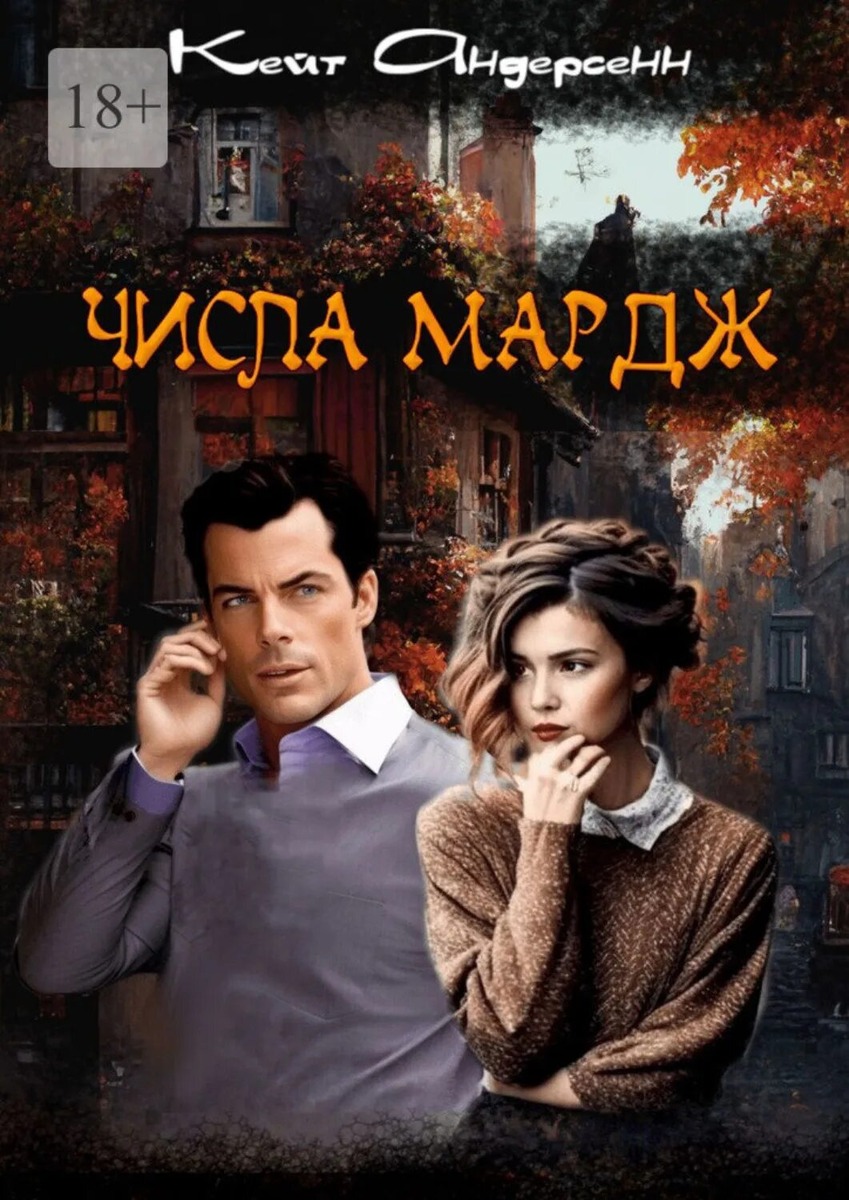 Из сети Интернет