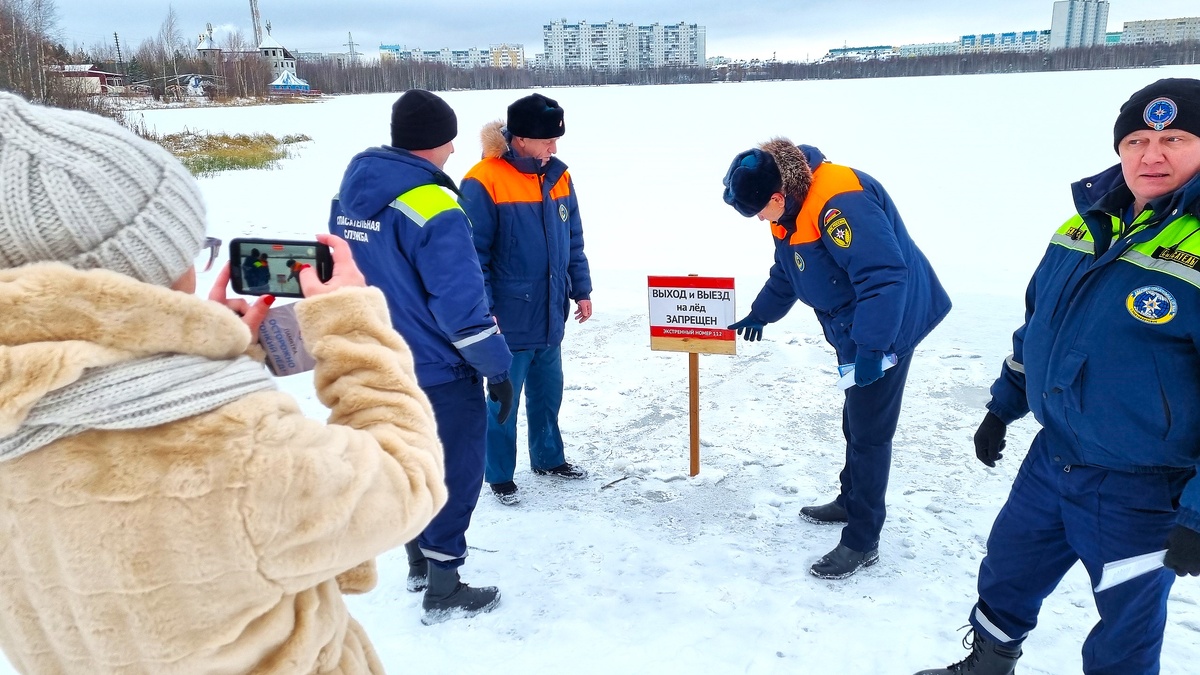    Югорчанам напоминают правила безопасности на льду