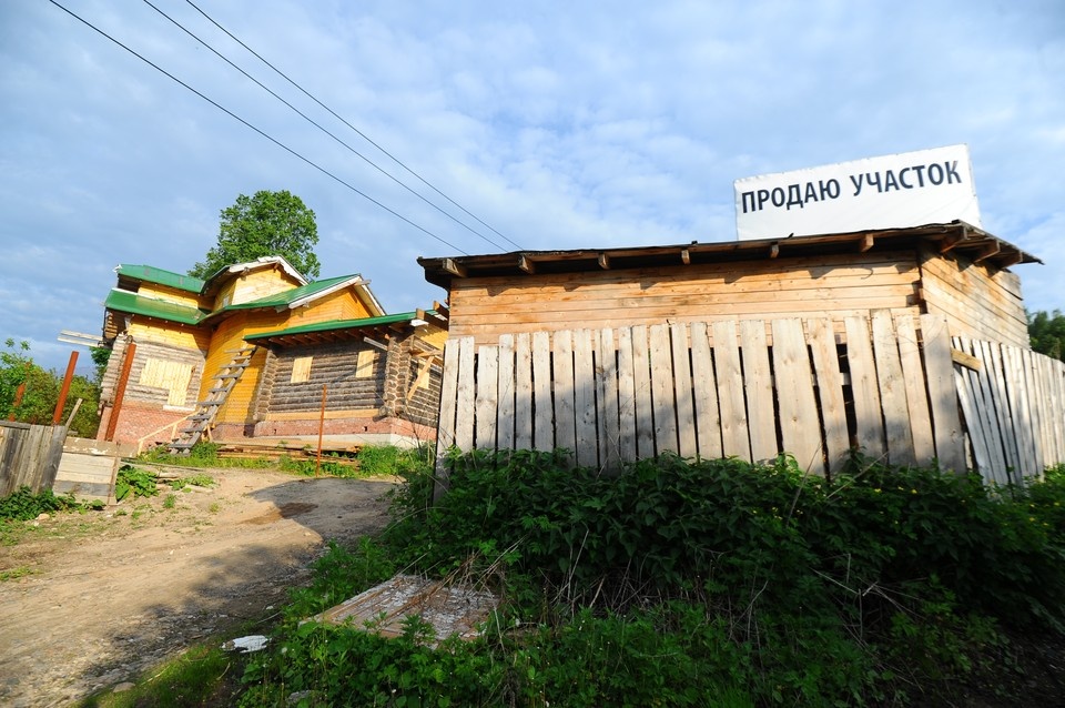    Все права на недвижимости фиксирует Росреестр. Евгения ГУСЕВА