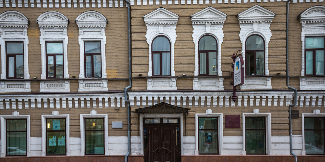 Осенняя прогулка по Тюмени