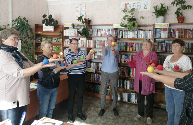 
Благодаря библиотеке мазунинские пенсионеры освоили нейрогимнастику