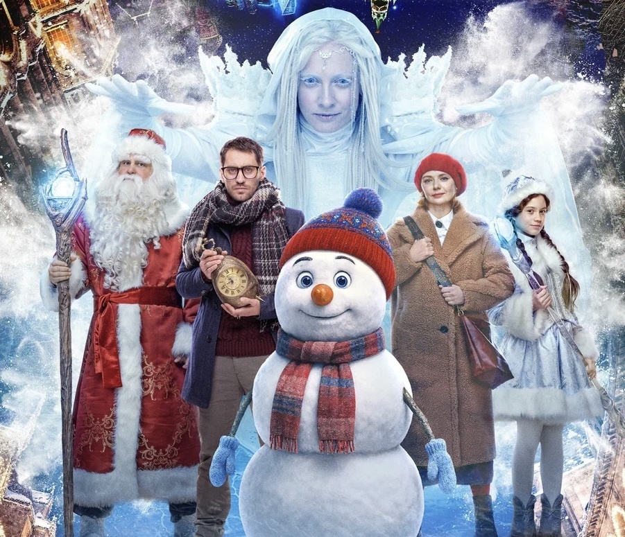 Фото: постер фильма «Снеговик», предоставлено агентством «Эффект бабочки»