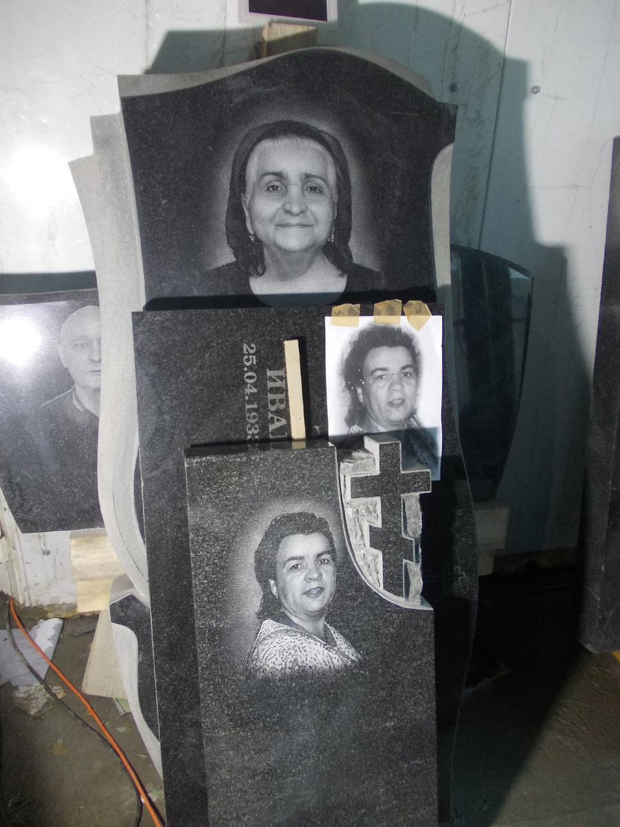 Некоторые из моих работ, к данному тексту отношения не имеющие (1)