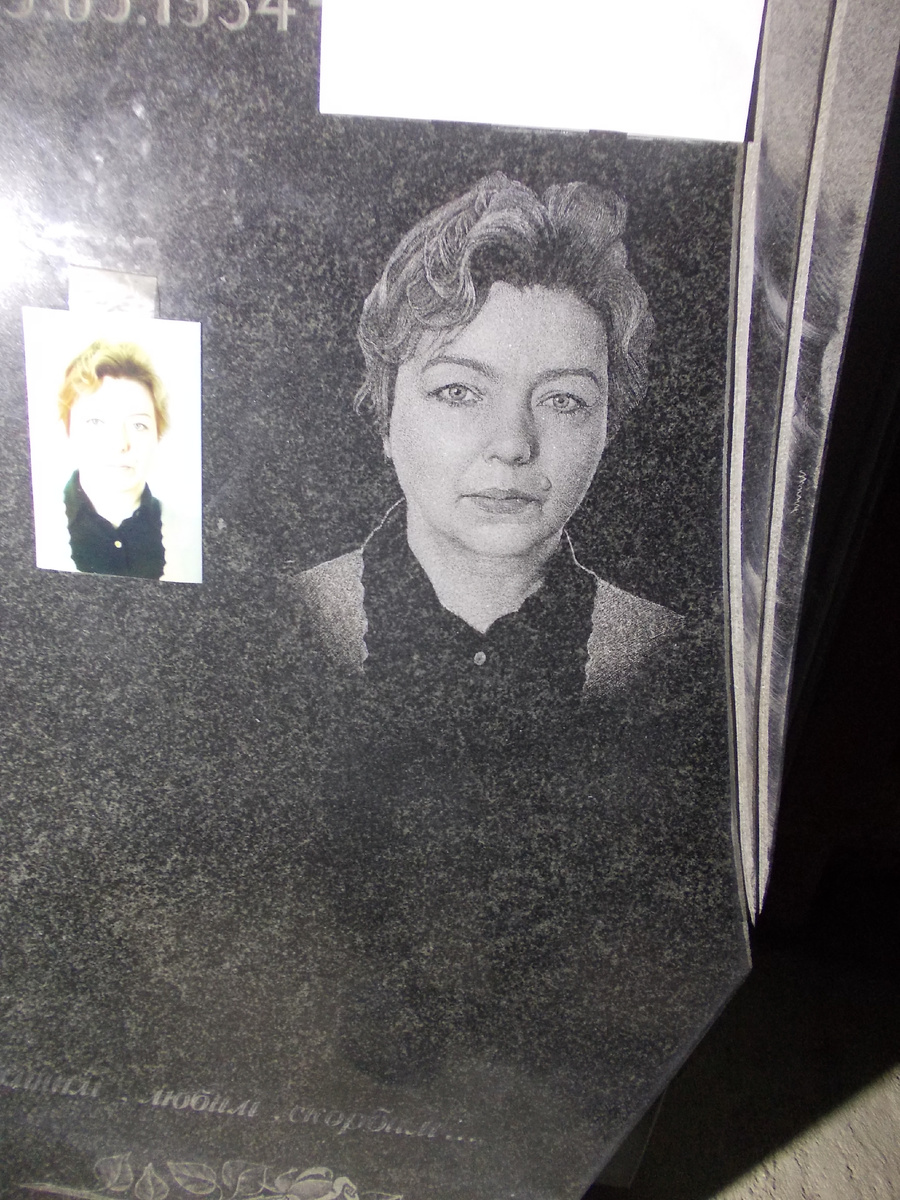 Одна из моих работ, к данному тексту отношения не имеющая (1)