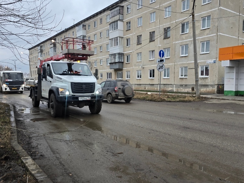     Фото: Ук Теплокомплекс