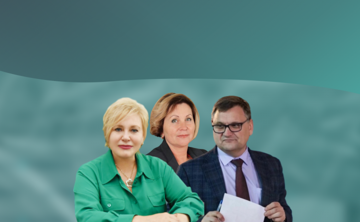 Фото: "Атмосфера"