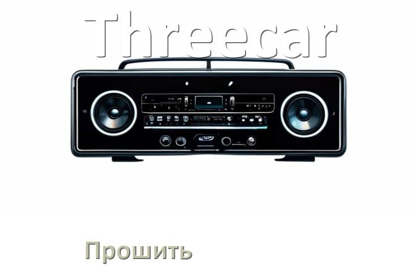 
Как прошить магнитолу Threecar Андроид на русский через флешку и компьютер