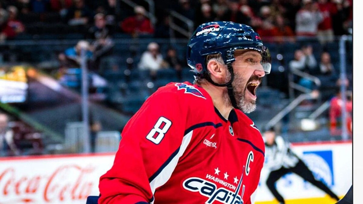    Фото: t.me/Capitals_rus