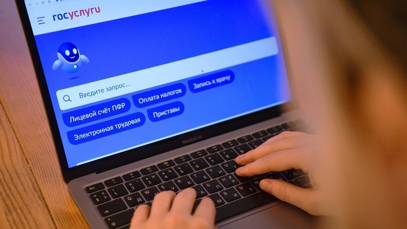   РИА Новости