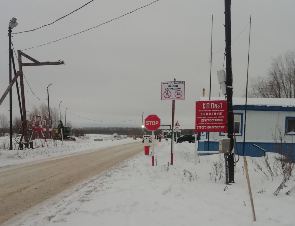    В график работы паромной переправы Сахарный Яр Сургутского района внесли изменения