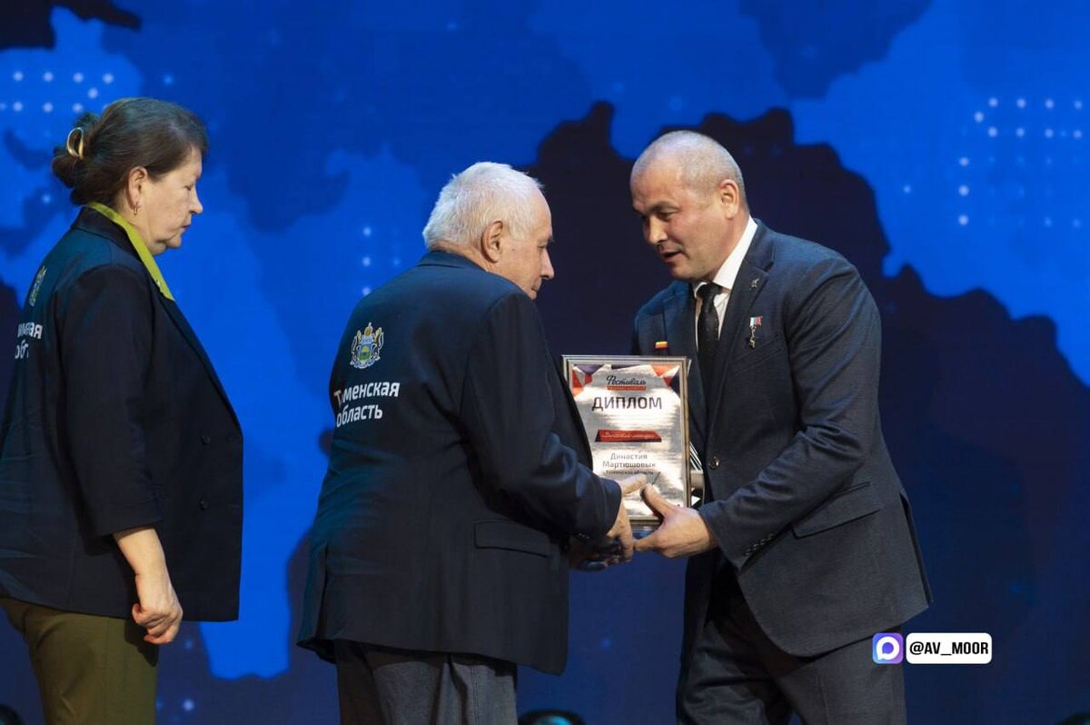 Фото: официальный телеграм-канал Александра Моора