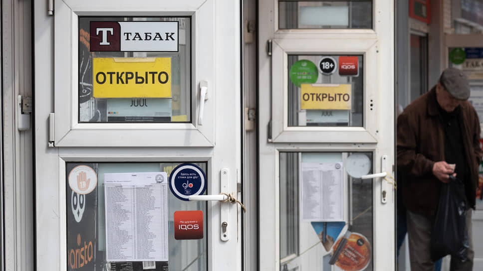 Фото: Олег Харсеев / Коммерсантъ